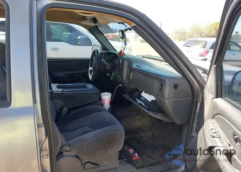 2007 Chevrolet Silverado 1500 Classic Ls from USA, damaged, VIN 2GCEC13V571162957